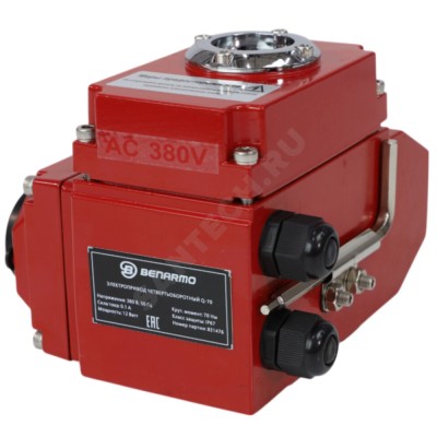 Электропривод четвертьоборотный QB F05/F07 квадрат 380В Benarmo