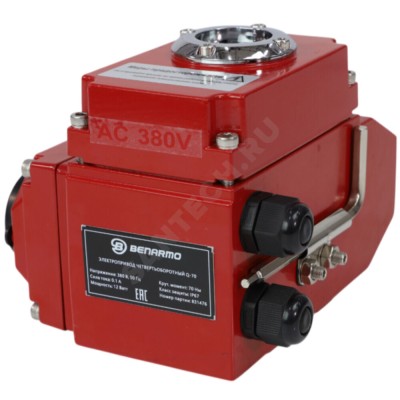 Электропривод четвертьоборотный QB F07/F10/F12 квадрат 380В Benarmo